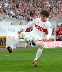 VfB Stuttgart