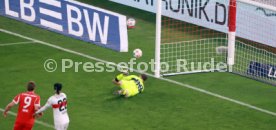 06.12.25 VfB Stuttgart - FC Bayern M&uuml;nchen