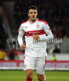 VfB Stuttgart - Fortuna D&uuml;sseldorf