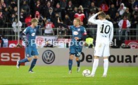 SSV Ulm 1846 - Fortuna D&uuml;sseldorf