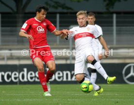 U 17 VfB Stuttgart - U19 1. FC Kaiserslautern