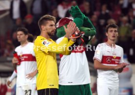 VfB Stuttgart - Fortuna D&uuml;sseldorf