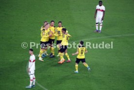 08.04.22 VfB Stuttgart - Borussia Dortmund