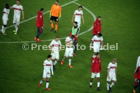 VfB Stuttgart - FC Bayern M&uuml;nchen