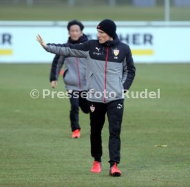 VfB Stuttgart Training