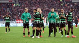 30.10.21 SC Freiburg - SpVgg Greuther F&uuml;rth