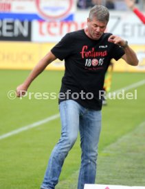 1. FC Heidenheim 1846 - Fortuna D&uuml;sseldorf