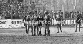 07.03.87 Stuttgarter Kickers - Eintracht Frankfurt