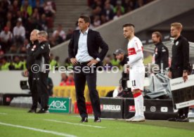 VfB Stuttgart - Fortuna D&uuml;sseldorf