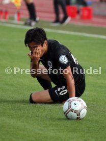 SSV Ulm 1846 - Eintracht Frankfurt