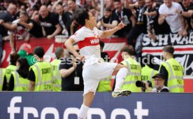 04.05.24 VfB Stuttgart - FC Bayern M&uuml;nchen