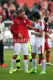 VfB Stuttgart - 1. FC Kaiserslautern