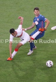 VfB Stuttgart - Fortuna D&uuml;sseldorf