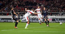 VfB Stuttgart - Fortuna D&uuml;sseldorf