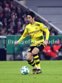 FC Bayern M&uuml;nchen - Borussia Dortmund