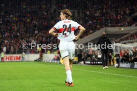 08.04.22 VfB Stuttgart - Borussia Dortmund
