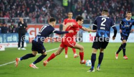 08.02.25 SC Freiburg - 1. FC Heidenheim