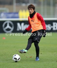 VfB Stuttgart Training