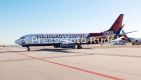 15.12.25 VfB Stuttgart Flughafen SunExpress