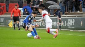 21.02.26 U19 VfB Stuttgart - U19 Hamburger SV