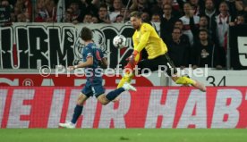 VfB Stuttgart - Fortuna D&uuml;sseldorf