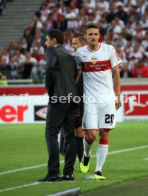 VfB Stuttgart - FC Bayern M&uuml;nchen