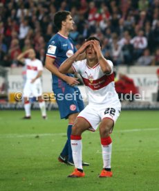 VfB Stuttgart - Fortuna D&uuml;sseldorf