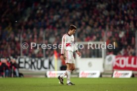 01.12.96 VfB Stuttgart - FC Bayern M&uuml;nchen