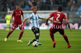 TSV 1860 M&uuml;nchen - VfB Stuttgart