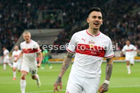 VfB Stuttgart - Borussia M&ouml;nchengladbach