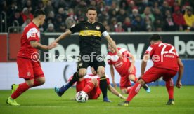 Fortuna D&uuml;sseldorf - VfB Stuttgart