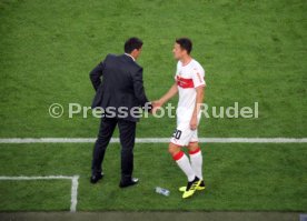 VfB Stuttgart - FC Bayern M&uuml;nchen