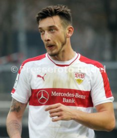 VfB Stuttgart II - FC Astoria Walldorf