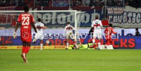 22.02.26 1. FC Heidenheim - VfB Stuttgart
