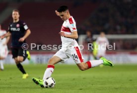 VfB Stuttgart - Fortuna D&uuml;sseldorf