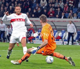 1899 Hoffenheim - VfB Stuttgart