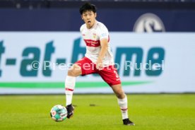 Fu?ball Bundesliga FC Schalke 04 vs. VfB Stuttgart