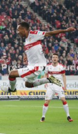 VfB Stuttgart-Fortuna D&uuml;sseldorf