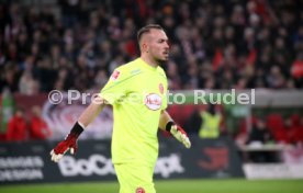 Fortuna D&uuml;sseldorf - Borussia M&ouml;nchengladbach