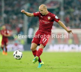Fortuna D&uuml;sseldorf - VfB Stuttgart