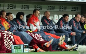 06.12.25 VfB Stuttgart - FC Bayern M&uuml;nchen