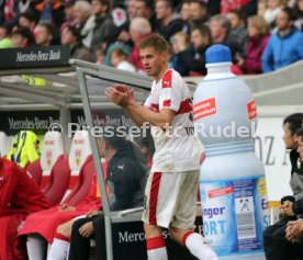 VfB Stuttgart - FC Erzgebirge Aue
