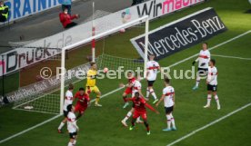 05.02.22 VfB Stuttgart - Eintracht Frankfurt
