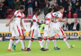 VfB Stuttgart - SpVgg Greuther F&uuml;rth