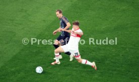 28.02.25 VfB Stuttgart - FC Bayern München