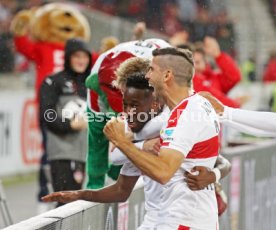 VfB Stuttgart - SpVgg Greuther F&uuml;rth