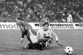 15.11.88 FC Bayern M&uuml;nchen - VfB Stuttgart