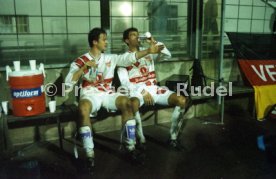 08.11.94 FC Bayern M&uuml;nchen Amateure - VfB Stuttgart