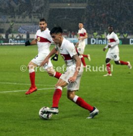 VfB Stuttgart - FC Schalke 04