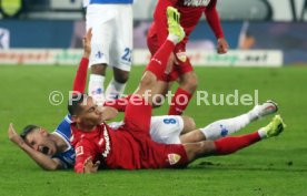 17.02.24 SV Darmstadt 98 - VfB Stuttgart